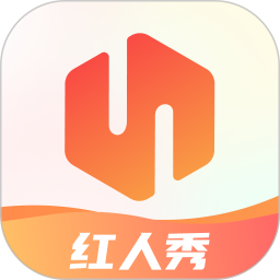 红人秀 v2.4.9