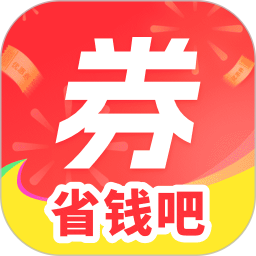 惠省外卖券 v2.1.1