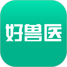 好兽医 v1.6.6