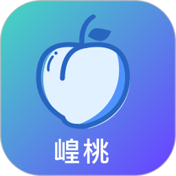 崲桃 v1.1