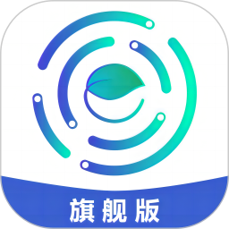 环卫小智 v1.5.1