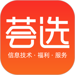 荟选福利 v1.1.2