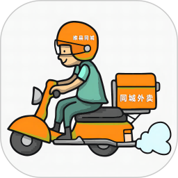 睢县同城 v12.5.2