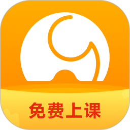 河小象写字 v4.0.7