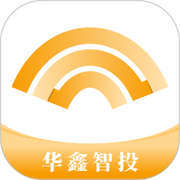 华鑫智投 v2.6.2