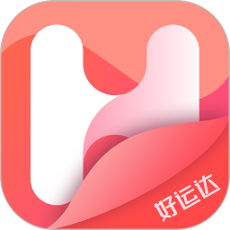 好运达 v1.0.28