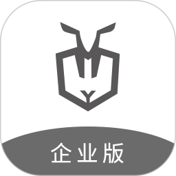 灰蚁军团企业版 v2.3.2