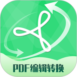 好易PDF转换器 v2.2.13