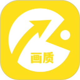 画质怪兽 v1.5