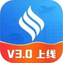 赫兹商旅 v2.4.5