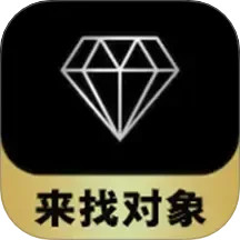 行长支缘 v3.1.25