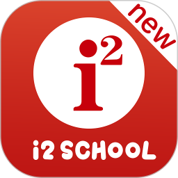 i2School v1.7.8