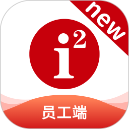 i2School员工端 v1.3.2