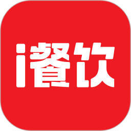 i餐饮 v1.1.9