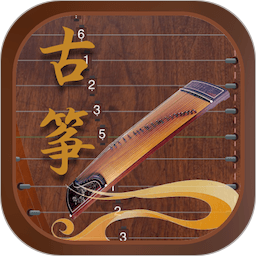 iGuzheng爱弹古筝 v1.0.10