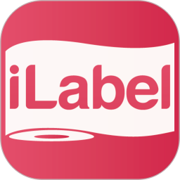 iLabel v1.3.8