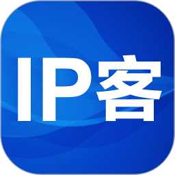 IP客 v1.2.0