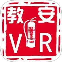 教安VR模拟