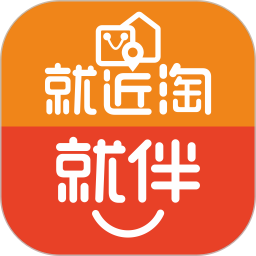 就伴找搭子就近淘 v2.09