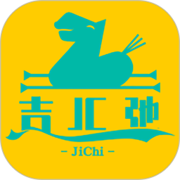 吉驰 v1.1.4