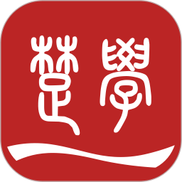 荆楚学习广场 v1.2.30