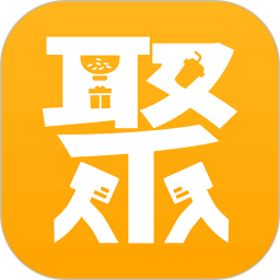 聚单客 v6.9.1