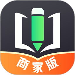 记得快 v1.33