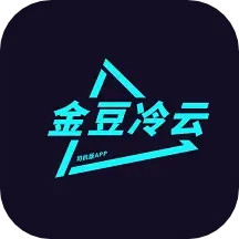 金豆冷云司机 v1.0.9