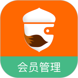 坚果卡包会员管理系统 v15.19