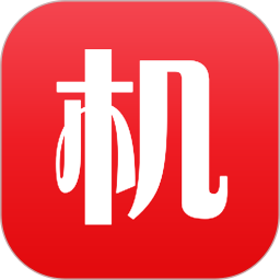 机汇 v3.3.5