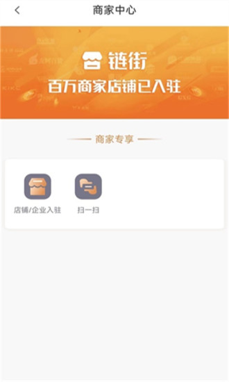 几哈点下载介绍图