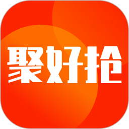 聚好抢 v1.34.0