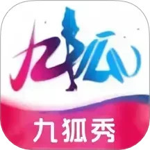 九狐秀 v1.3