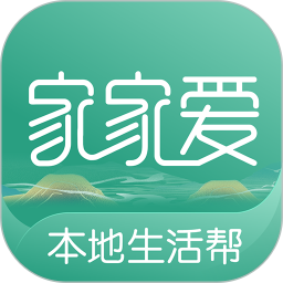 家家爱 v4.7.6