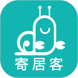 寄居客 v3.0.1