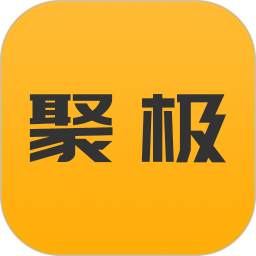 聚极外卖 v16.0.15