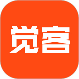 觉客 v1.0.17