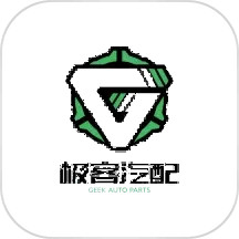 极客汽配 v1.1.9