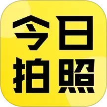 今刻水印相机 v1.1.5