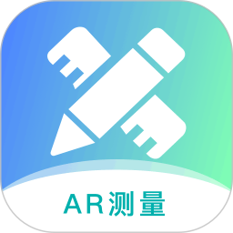 距离测量 v5.5.0