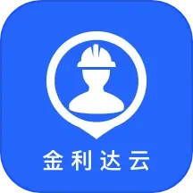 金利达维保通 v8.3.3