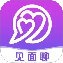 见面聊 v3.2.53