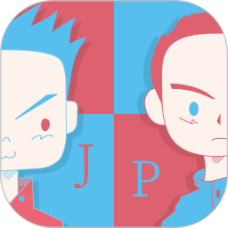 JP搭子学日语 v1.0.0