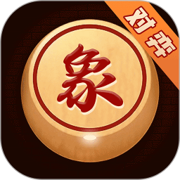 将棋 v1.3.3