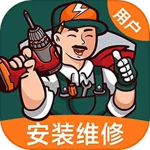 极速帮 v1.4.0