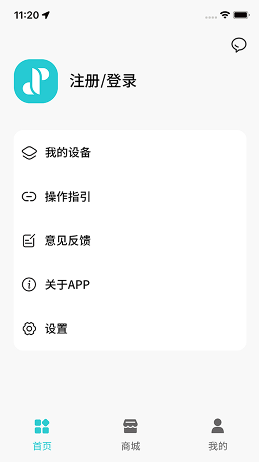 JSoul下载介绍图