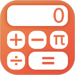 计算器标准与科学 v4.2.0
