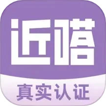 近嗒 v1.30