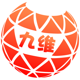 九维天街 v1.5.0