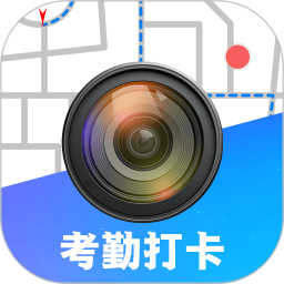 经纬相机（gcl） v3.1.1010